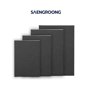 Saengroong สมุดจดปกดำ สมุดสีดำ เนื้อถนอมสายตา เข้าเล่มแบบเย็…