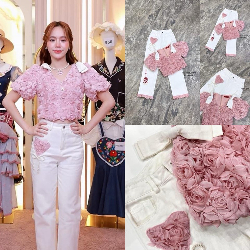 ชุดเซทกางเกงเดี่ยว เสื้อดอก3D กางเกงขายาว3d bellita S