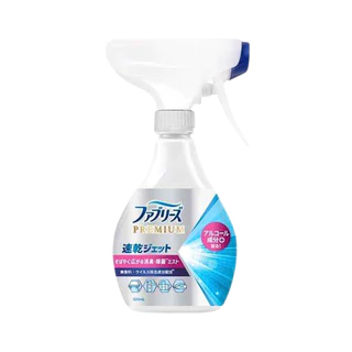 P&G Febreze Premium High Concentration สเปรย์ขจัดไรฝุ่นแบบพรีเมี่ยมช่วยดับกลิ่นและฆ่าเชื้อโรคตามที่นอน โซฟา ผ้าม่าน