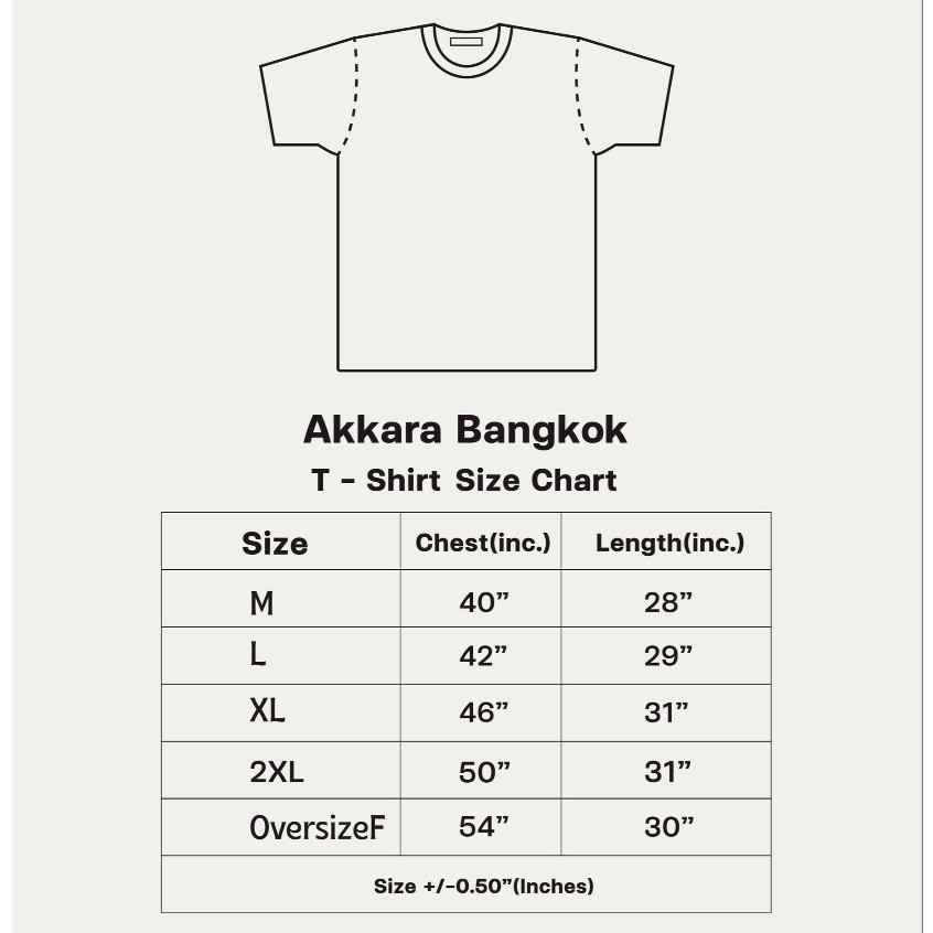 เสื้อยืด อัคระแบงค็อก ลายฉันรักหมูกรอบ