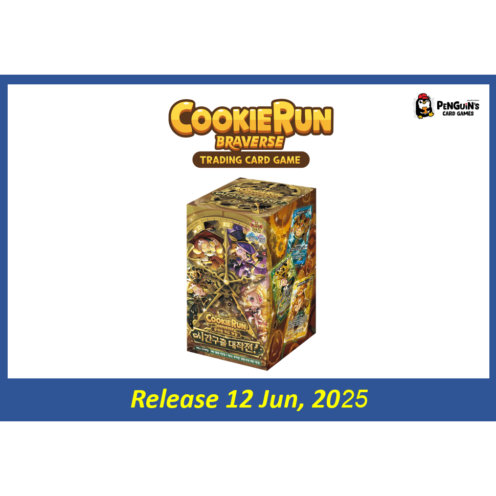 **พร้อมส่ง**[Cookie Run Tcg] Cookie Run Braverse Booster Box [Operation Timeguard] (Eng ver.) BS5+BS