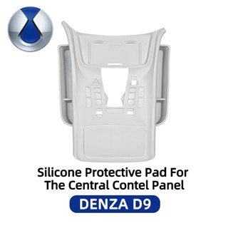 🚚จัดส่งจากไทย🚚 คอนโซลกลางกล่องเก็บคอโซลกลางแผ่นป้องกัน DENZA…