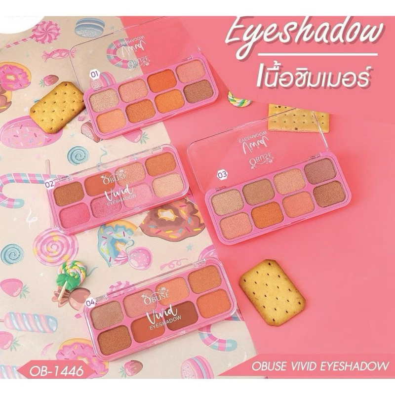 OB-1446 Obuse Vivid Eyeshadow พาเลทอายเเชโดว์ 8 สี