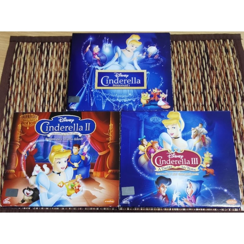 Cinderella​ 1-2-3 ซินเดอเรลล่า​ 1-2-3 VCD​ พากษ์​ไทย