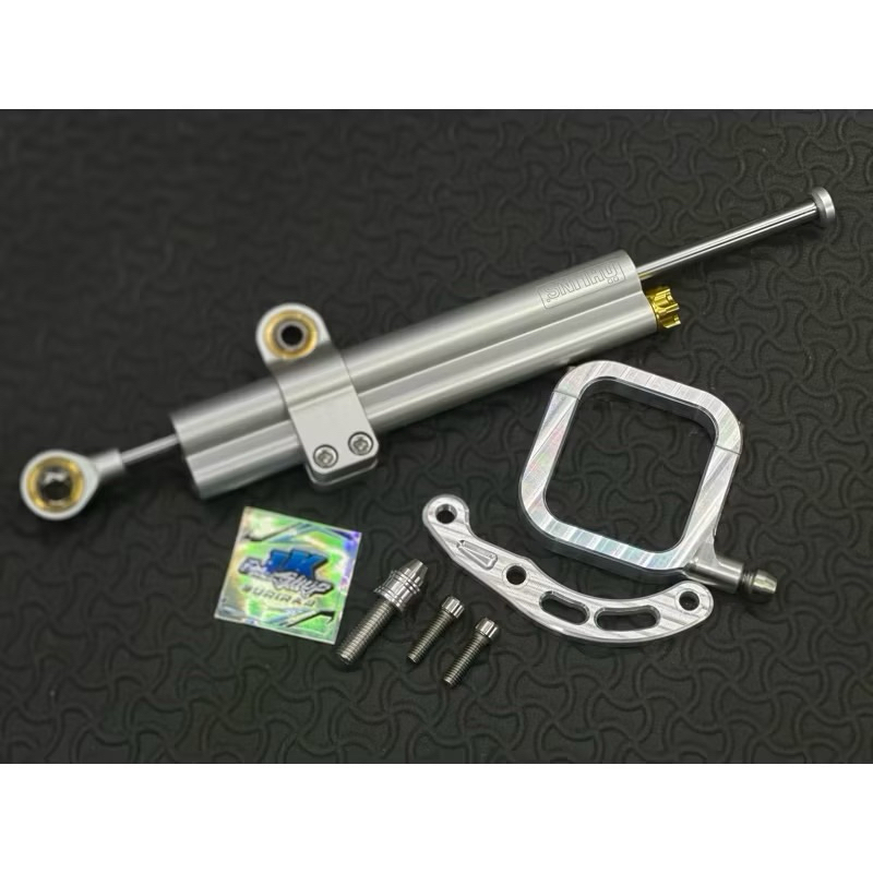 กันสบัดตัวกลาง sd002 เลเซอร์  ปรับ30ระดับ พร้อมขาจับข้างโครงเวฟ