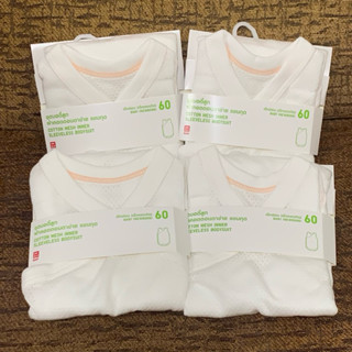Uniqlo Baby New born ชุดบอดี้สูท คอกลม แขนกุด แขนสั้น แขนยาว…