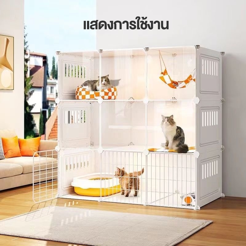 กรงแมว คอนโดแมว กรงสัตว์เลี้ยง คอกสัตว์เลี้ยง กรงกระต่าย กรงสัตว์เลี้ยง กรงแมวและสุนัข รูปที่ 6
