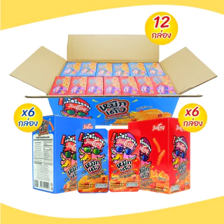 ใหม่!คุ้มมาก หมึกเด้งคละ2รสชาติ แบรนด์ JiaLong 1ลัง 144ซอง รสละ6กล่อง