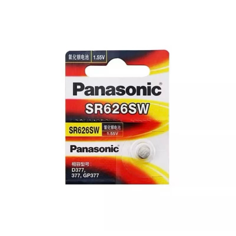 Panasonic SR626SW 1.55V แบ่งขาย1ก้อน ของแท้(ออกใบกำกับภาษีได้)