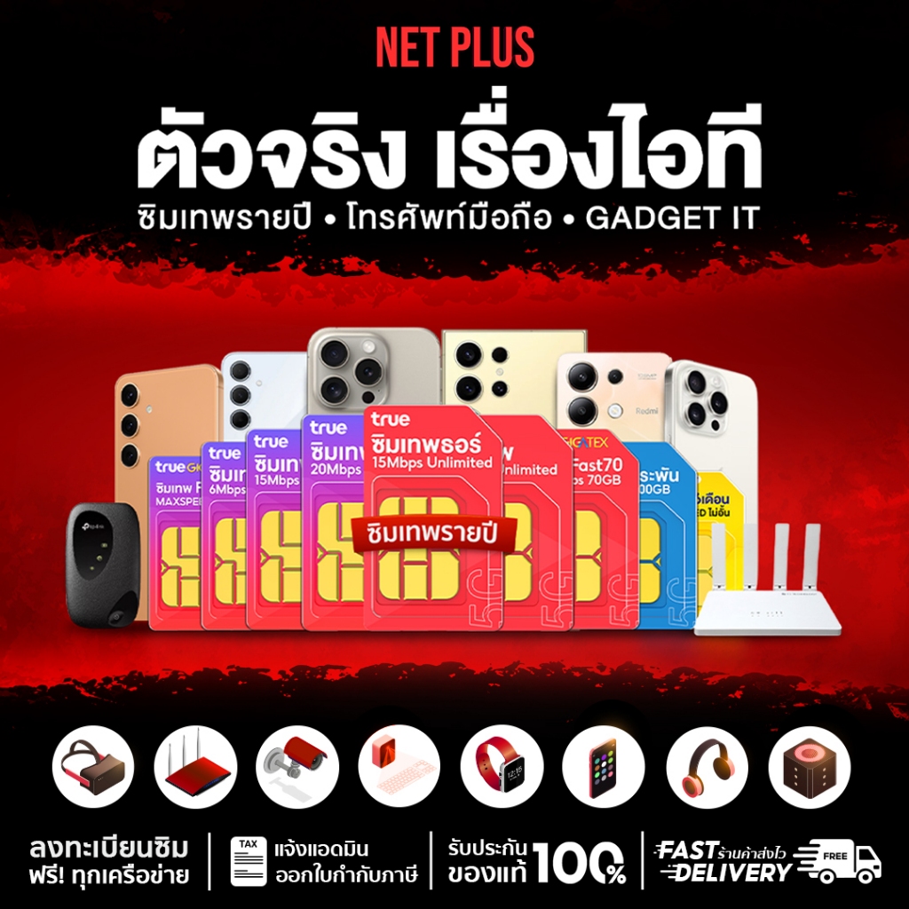 รูปภาพ 9