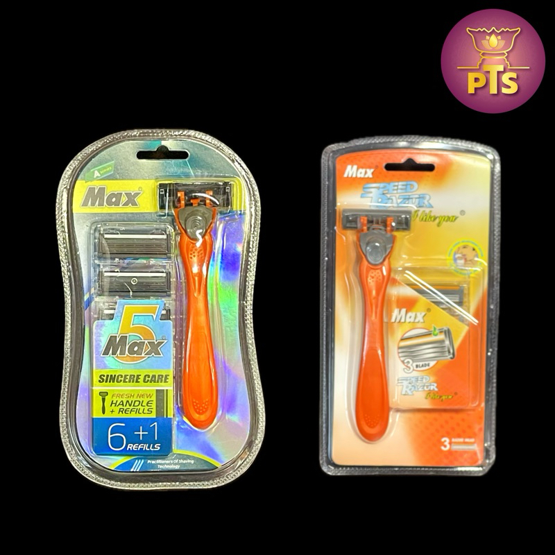 ชุดมีดโกน 1 ด้าม + 6พร้อมส 5 ชั้น ใบมีด เครื่องโกนหนวดด้วยมือ คมสำหรับการกำจัดขน ทำความสะอาดง่าย