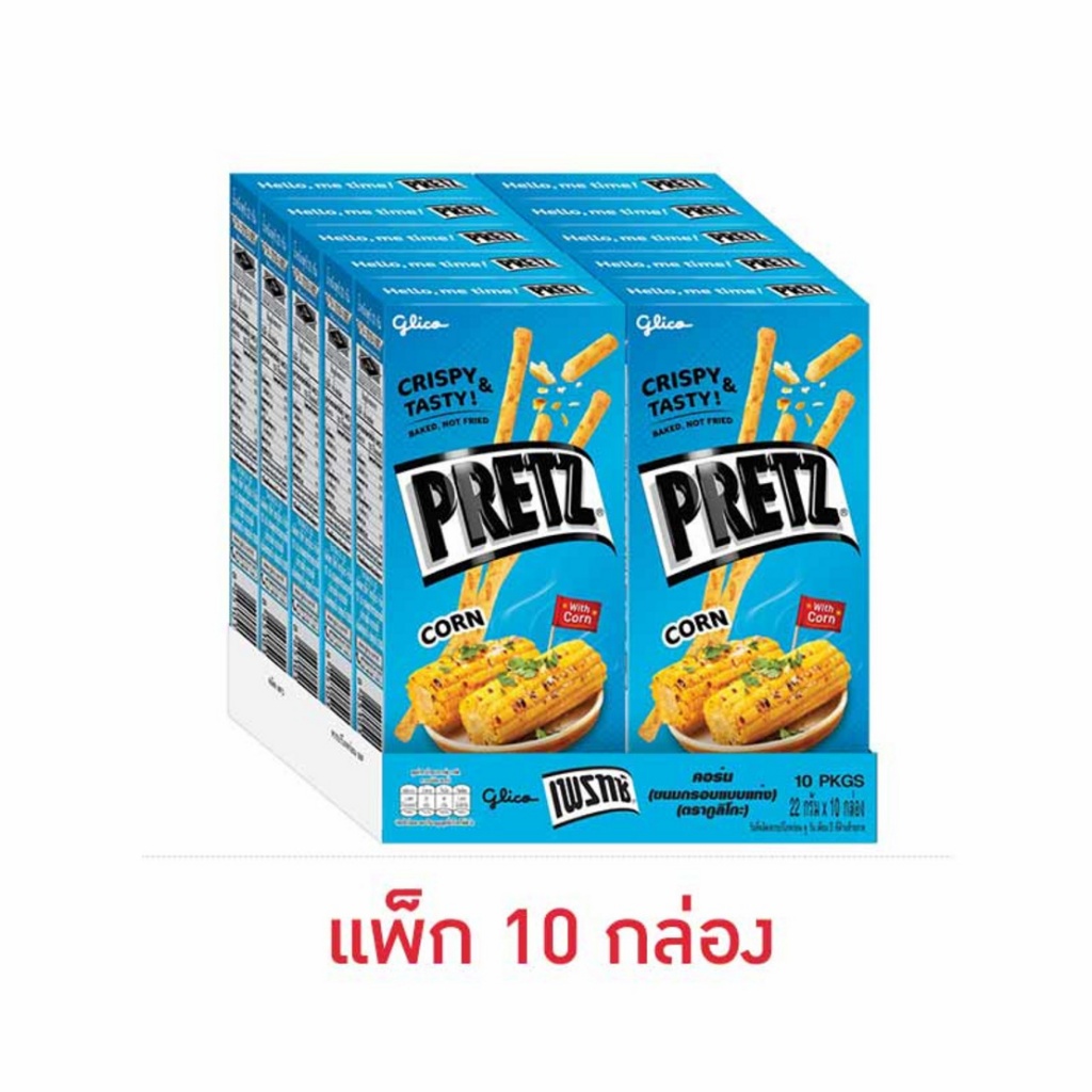 กูลิโกะเพรทซ์ คอร์น 22 กรัม (แพ็ก 10 กล่อง)