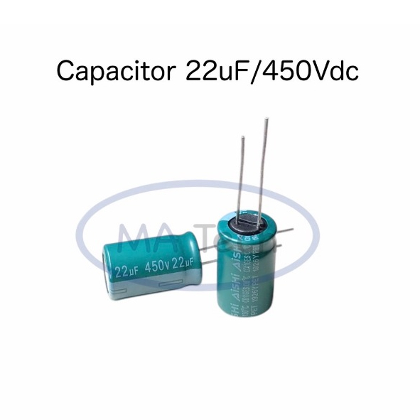 22uf 450v คาปาซิเตอร์ 22uF450V Capacitor 22uF/450V ตัวเก็บประจุตัว C 450v22uf ขนาด 12.5x20.0mm