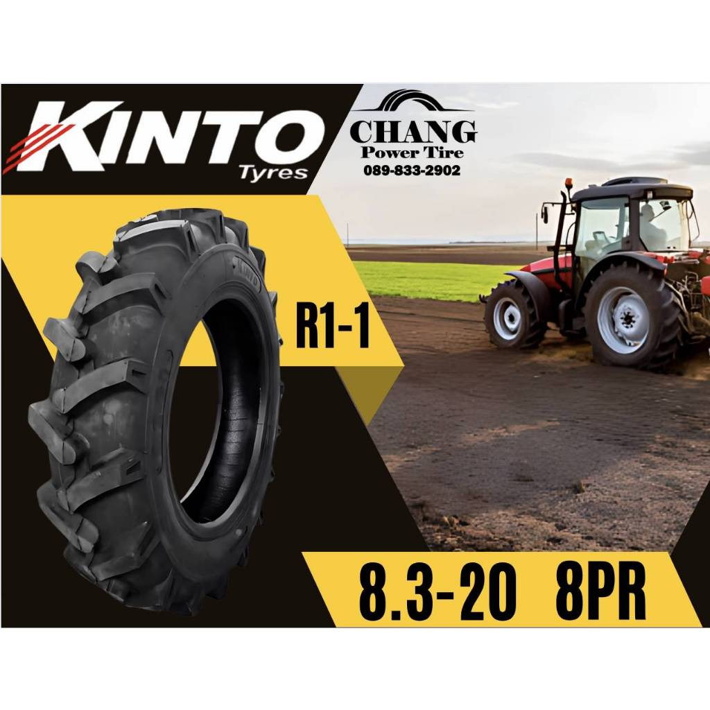 ยางรถไถ ยี่ห้อ KINTO รุ่น R1-1 ขนาด 8.3-20 ผ้าใบ8ชั้น TT