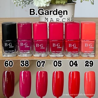 สีทาเล็บไม่ต้องอบ B.Garden 🚀สีทาเล็บพร้อมส่ง 🚀ยาทาเล็บถูกที่สุด❤️‍🔥สีทาเล็บกึ่งเจลไม่ต้องอบ