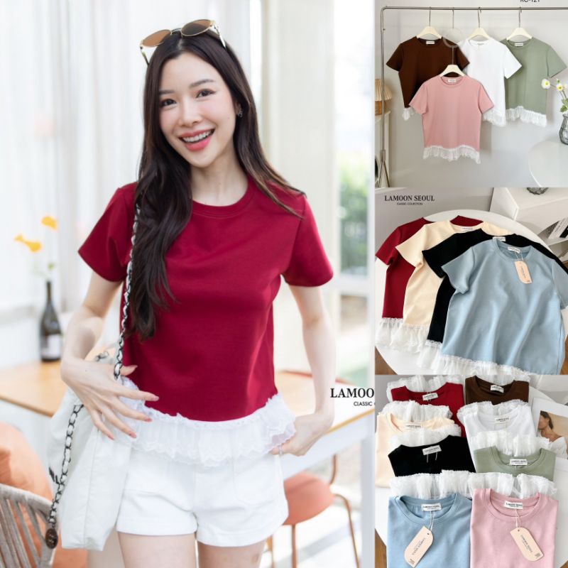 RC121 คอกลมนาโนสีพื้นแต่งระบายชายเสื้อ