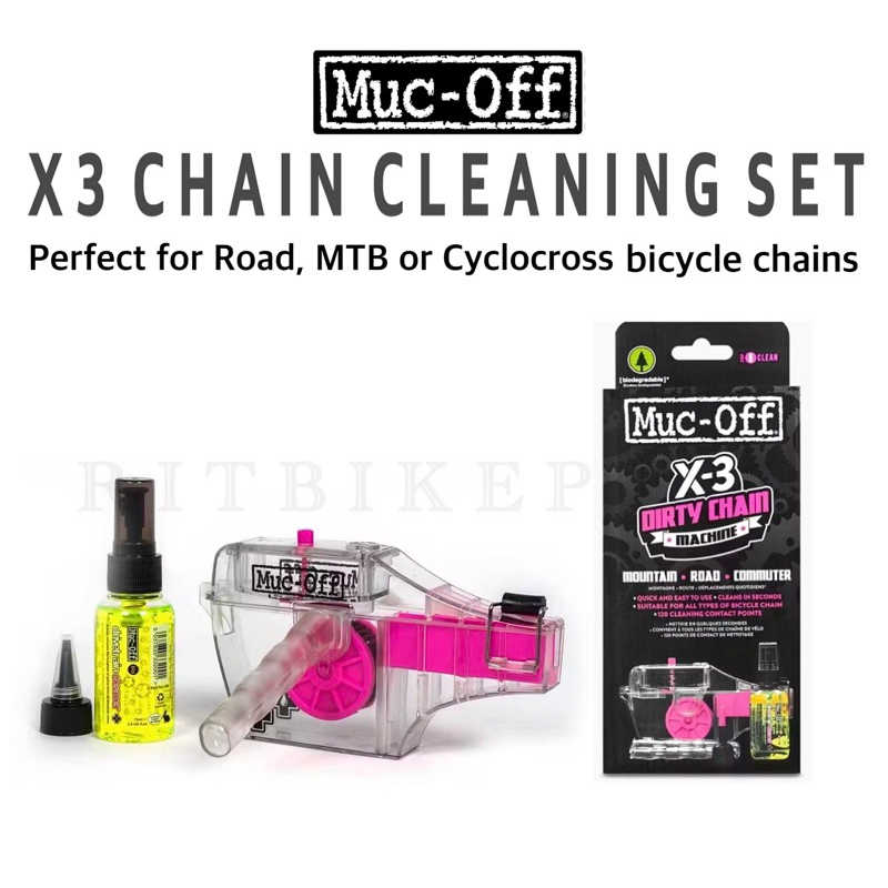 New2025 ชุดล้างโซ่จักรยาน MUC OFF รุ่น X-3 Chain Cleaning Device Kit พร้อมน้ำยาล้าง สินค้าบริษัท