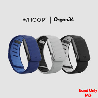 Whoop MG/5.0 Sportflex Band Only สายรัดข้อมือซิลิโคน วูป (เฉ…