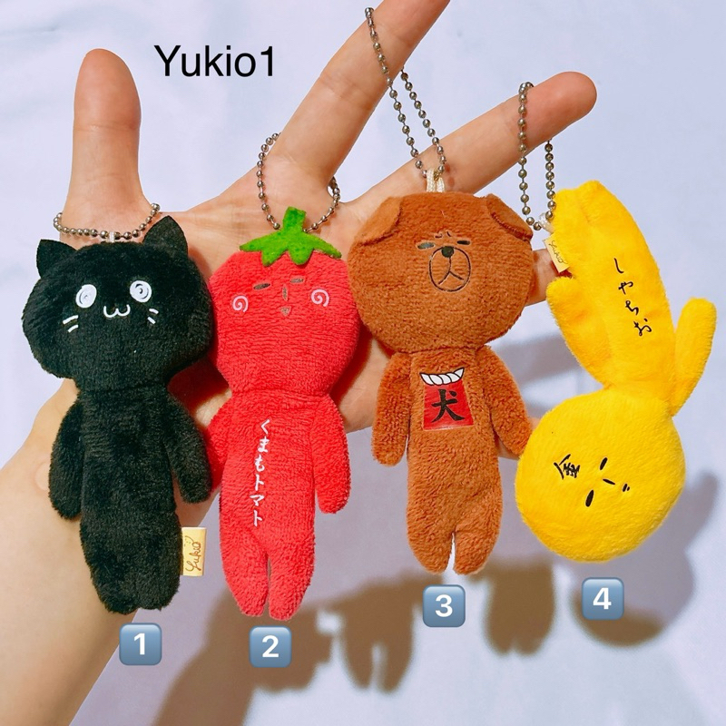 พวงกุญแจ ตุ๊กตา มือสอง ยูกิโอะ Yukio friends