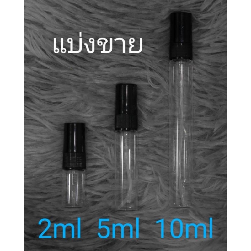 Hawas Atlantis / Kobra / Malibu by Rasasi น้ำหอมแบ่งขาย 2ml 5ml 10ml แท้ทุกหยด - รูปที่ 5