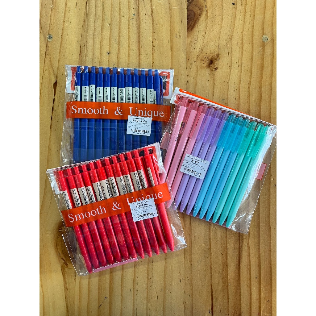 ปากกา ลูกลื่น Speed B-804 0.5 หมึกน้ำเงิน แท่งสามเหลี่ยมจับ ถนัดมือ แพ็ค/ด้าม