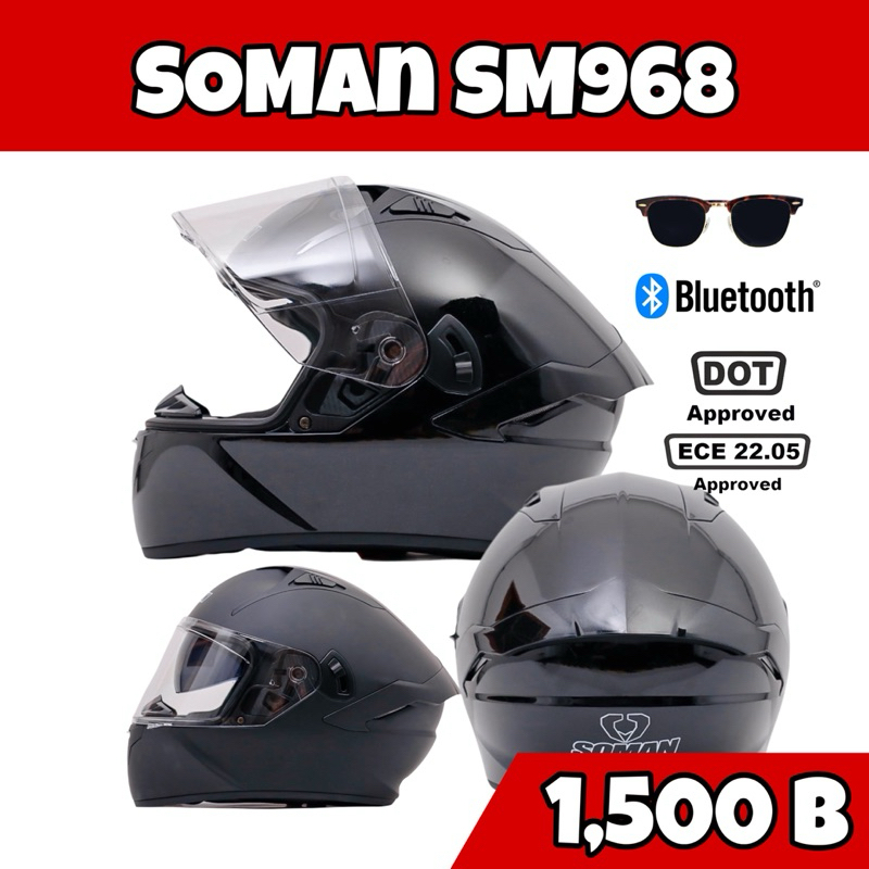 หมวกกันน๊อคSoman SM968 มีแว่นในตัว รองรับBluetooth