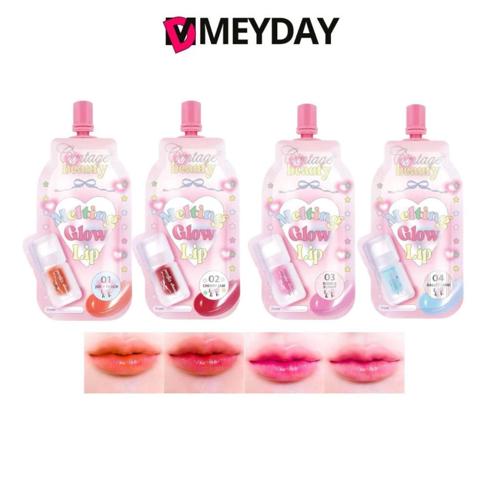 Cintage ซินเทจ Beauty Melting Glow  บิวตี้ เมลท์ติ่้ง โกลว์ ลิป 2g.