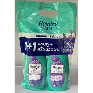 Rejoice 3in1 แชมพู+ครีมนวดผม โคเรียน ลาเวนเดอร์ แพ็คคู่ ขนาด 370มล.