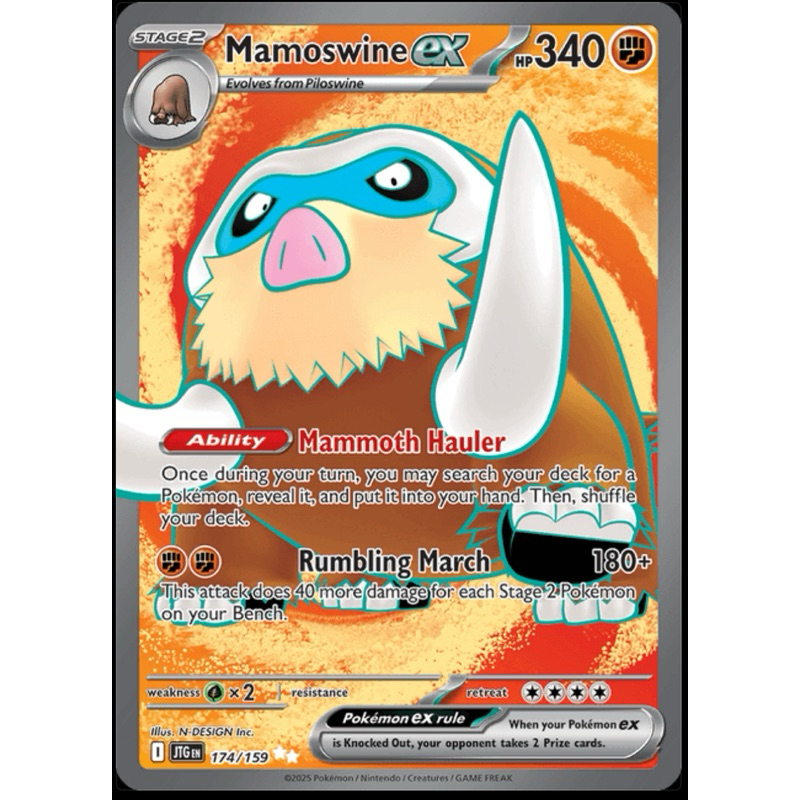 [NM] Mamoswine ex JTG EN 174/159 Journey Together การ์ดโปเกมอนภาษาอังกฤษ English Pokemon Card Game