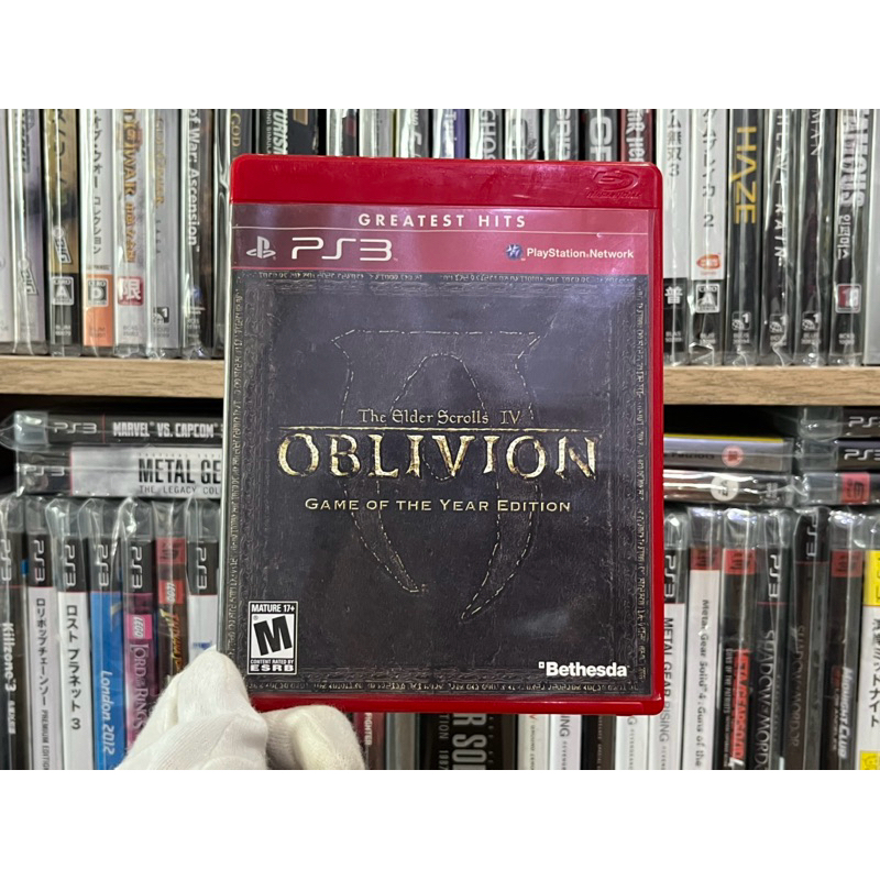 Ps3 - The Elder Scrolls IV Oblivion
