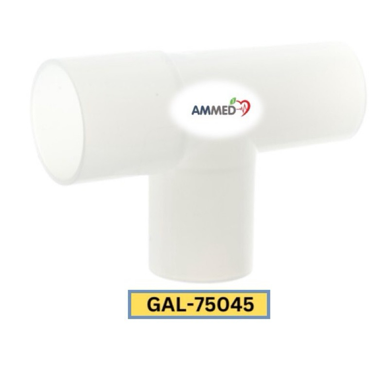 T-Piece Connecter ด้านไม่เท่าสำหรับพ่นยา Galemed Oxygen Tee Connector ข้อต่อสามทาง [GAL-75045]