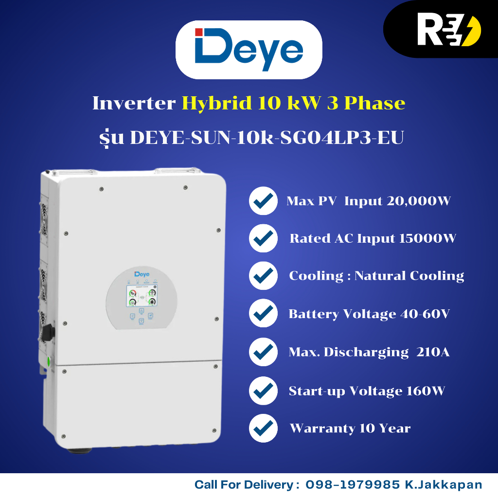 DEYE Hybrid Inverter 10 kW 3 Phase