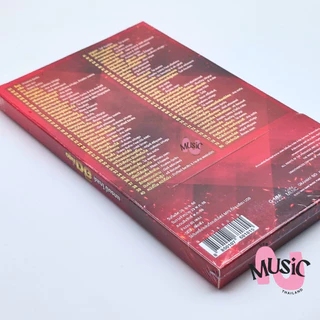 New In!🚨 USB รวมเพลง ลูกทุ่ง ฮิตที่สุด MP3 Flash Drive MUSIC : 80 เพลง