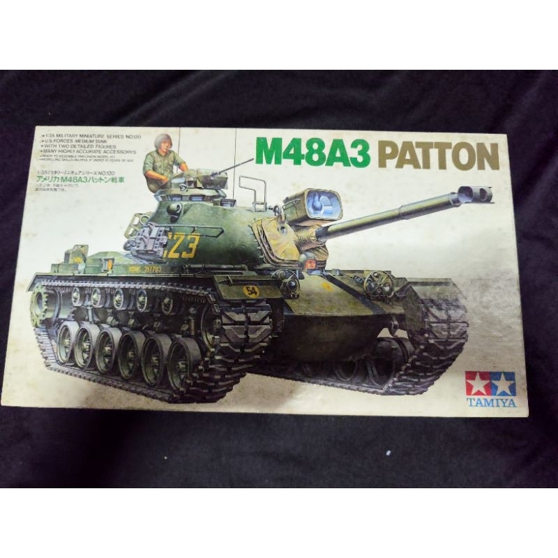 รถถังประกอบงาน TAMIYA MODEL 1/35 M48a3 Patton Tank Model
