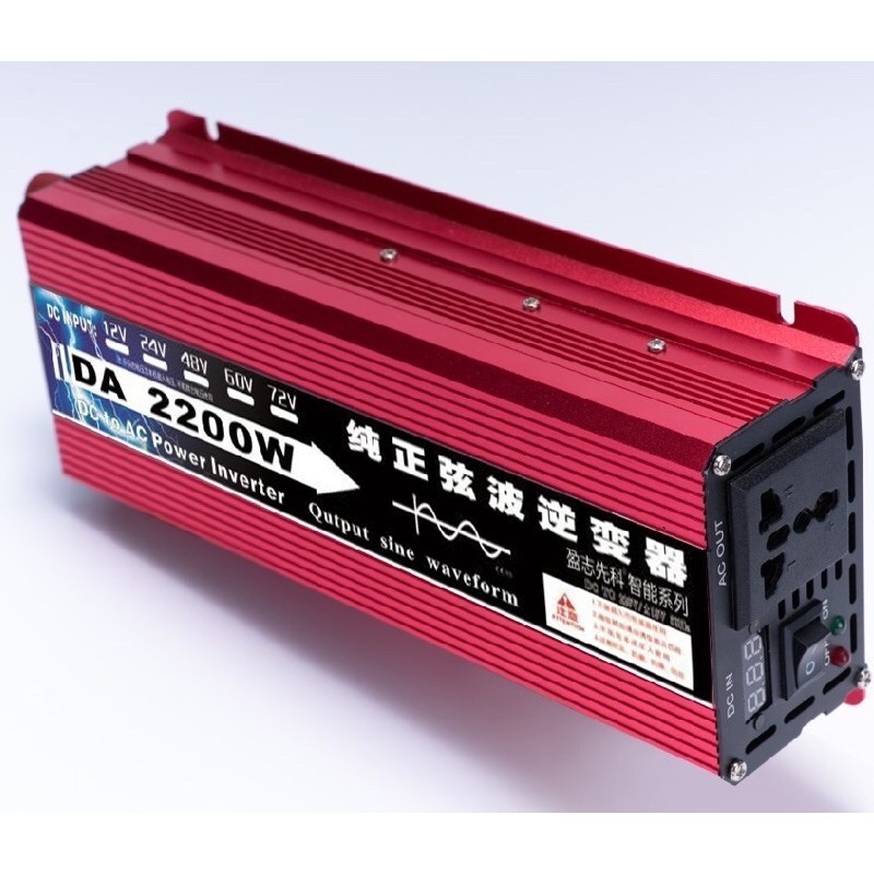 DA Inverter 2200Ｗ รุ่น12Ｖ/24Ｖ TO 220V แปลงไฟDC TO AC ตัวแปลงไฟรถ pure sine wave inverter 100% พร้อมส