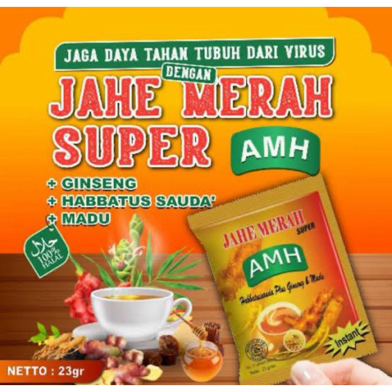Indonesia AMH Jahe Merah Herbal Super Habbatussauda 10 sachet ราคา ถูกที่สุด ดีลบีเคเค แกลเลอรีภาพที่ 5
