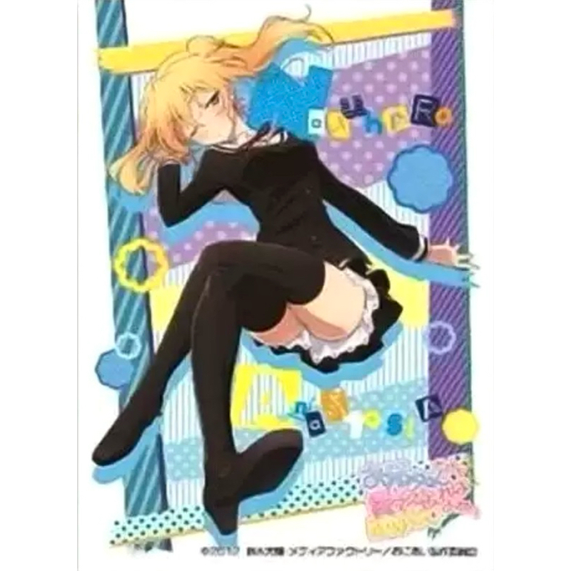 [มือ2][Anime Character 0590] Sleeve Collection Oniichan dakedo Ai sae areba Kankei nai yone Anastasi