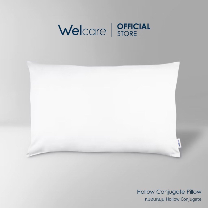 Welcare หมอนหนุน Hollow Conjugate