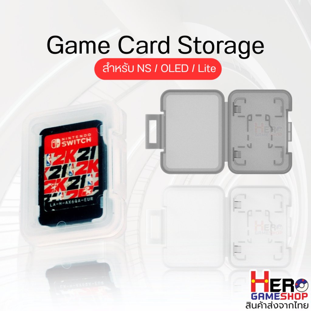 🎮 พร้อมส่งจากไทย HIGOPLAY กล่องเก็บแผ่นเกม และ Micro SD Card สำหรับ Nintendo Switch พกพาสะดวก ป้องกันดีเยี่ยม! 🎮