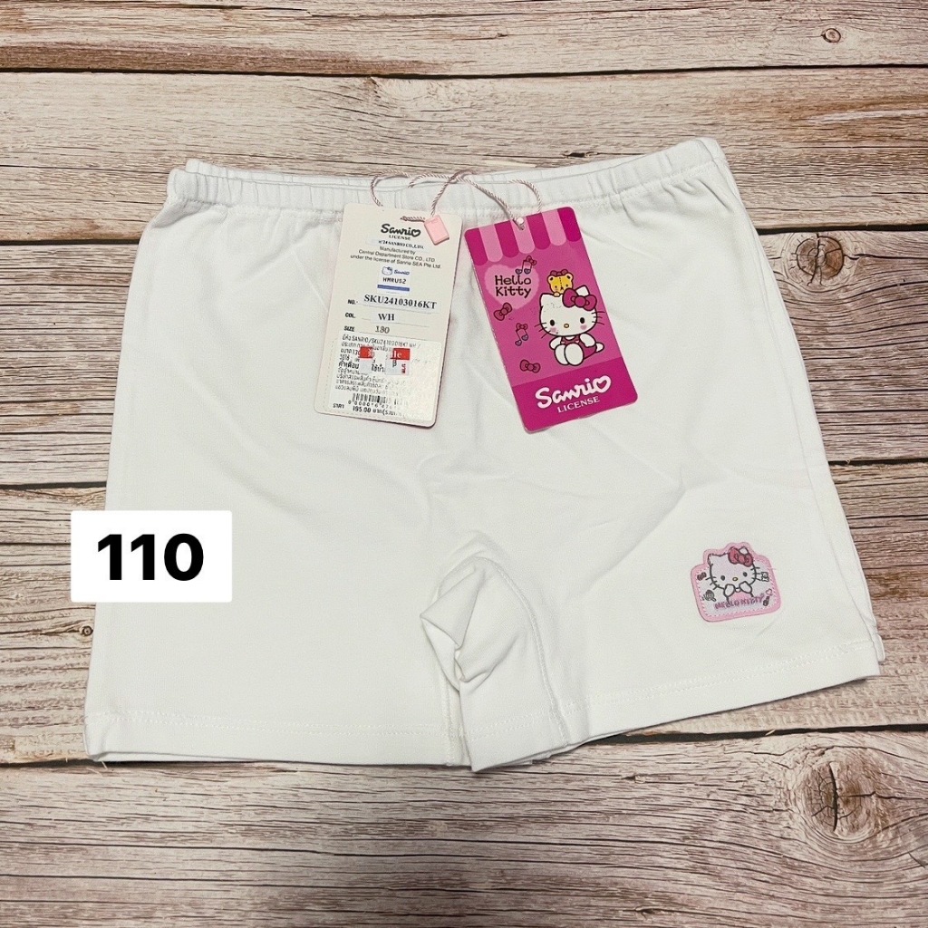 Sanrio กางเกงในกันโป้ ซับใน คอลใหม่ สีขาว เด็กโต ไซด์์ 110-140 ของแท้ พร้อมส่ง