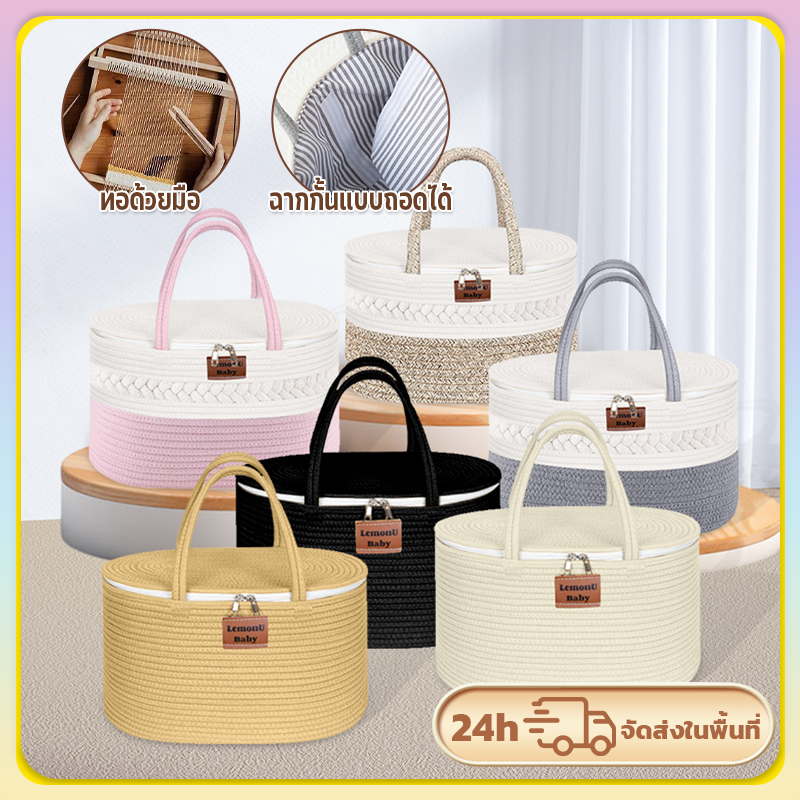 กระเป๋าคุณแม่ กระเป๋าเก็บผ้าอ้อมเด็ก กระเป๋าใส่ผ้าอ้อมเด็ก แบบพกพา สําหรับคุณแม่ พาร์ทิชันด้านในของถุงสามารถถอดแยกก