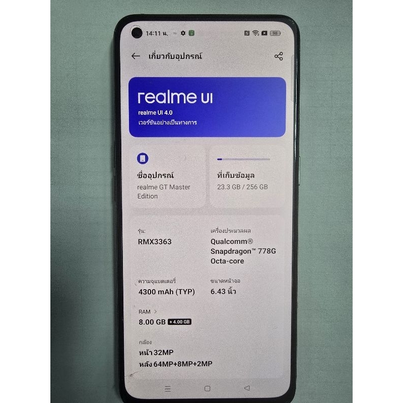 realme gt แรม8+4 มือสอง