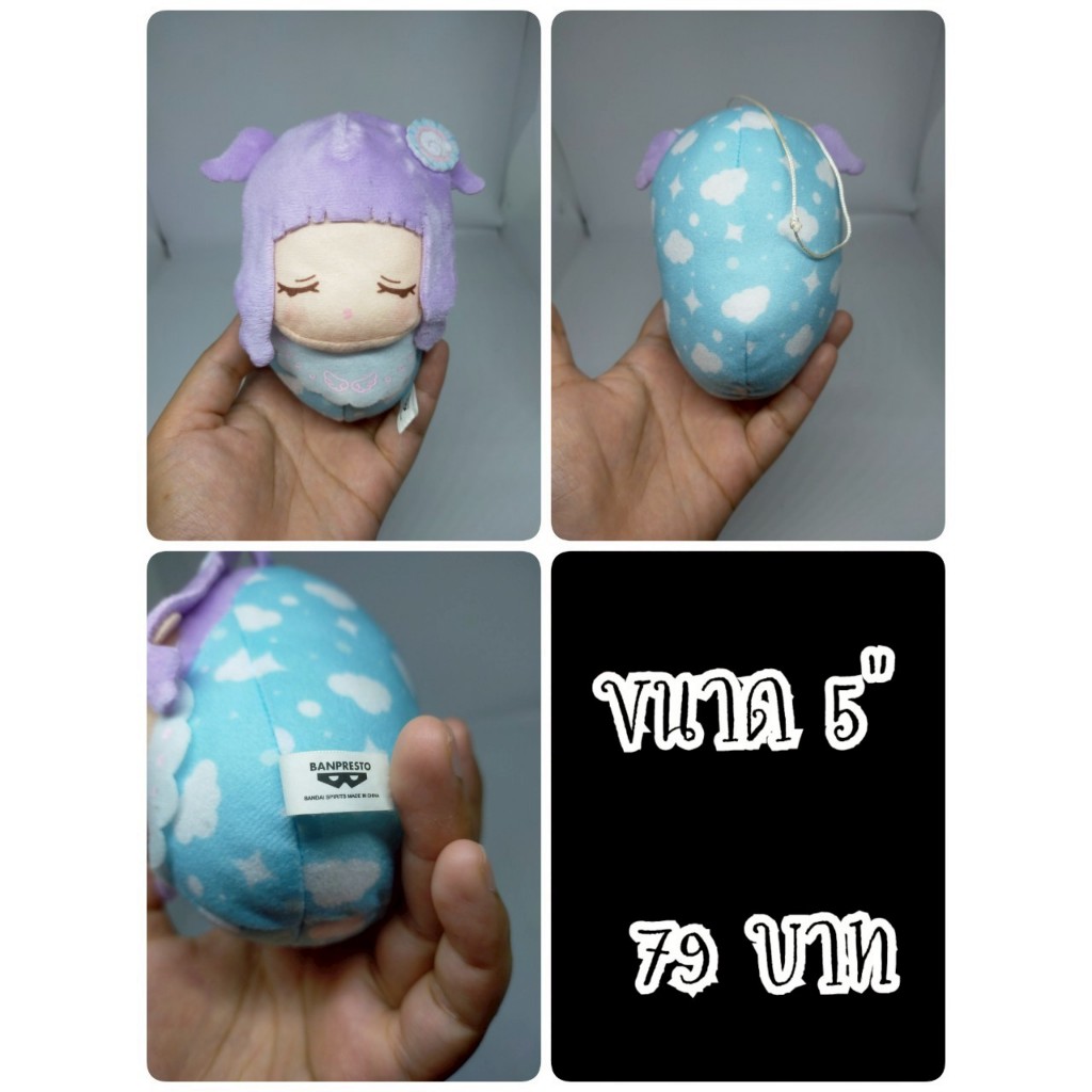Princess Elle#Hirogaru Sky#PreCure#Pretty Cure#พรีเคียว#ตุ๊กตาญี่ปุ่นมือสอง