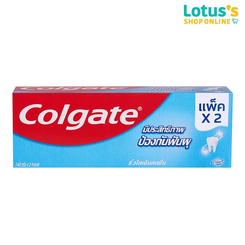 คอลเกต ยาสีฟัน แอคทีฟฟลูออไรด์ ปริมาณ 140 กรัม (แพ็ค 2 หลอด) COLGATE TOOTHPASTE ACTIVE FLUORIDE 140 G. (PACK OF 2)
