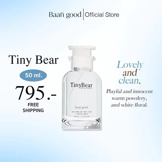 สั่งในไลฟ์ลด50%|น้ำหอมไทนี่แบร์บ้านกู๊ด ของแท้100%