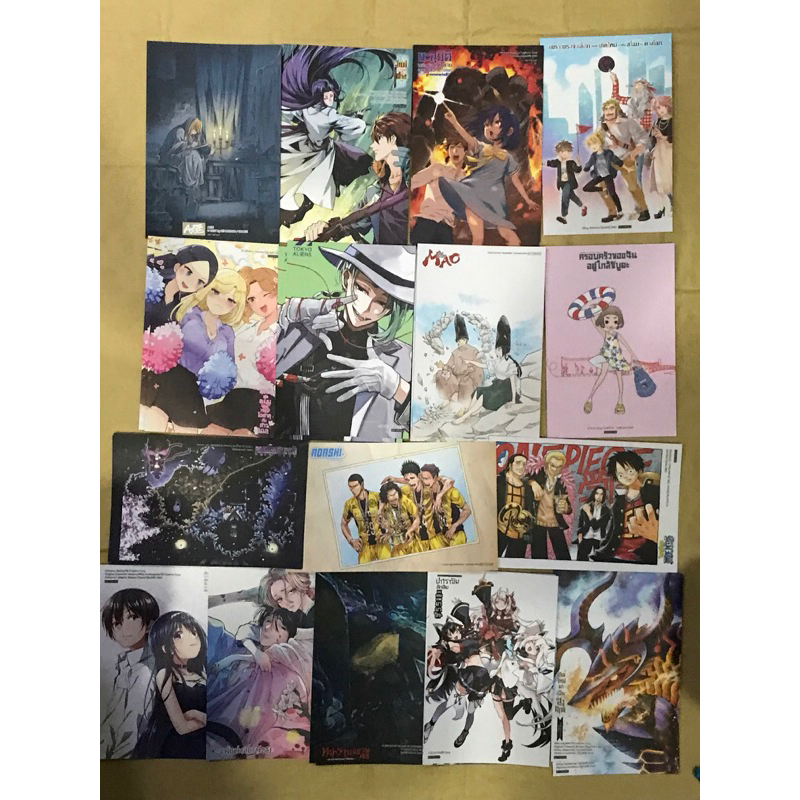 สยามอินเตอร์คอมมิคส์ ชุด2 Siamintercomics (มี4ชุด)การ์ด โปสการ์ด ประจำเล่ม หนังสือการ์ตูน
