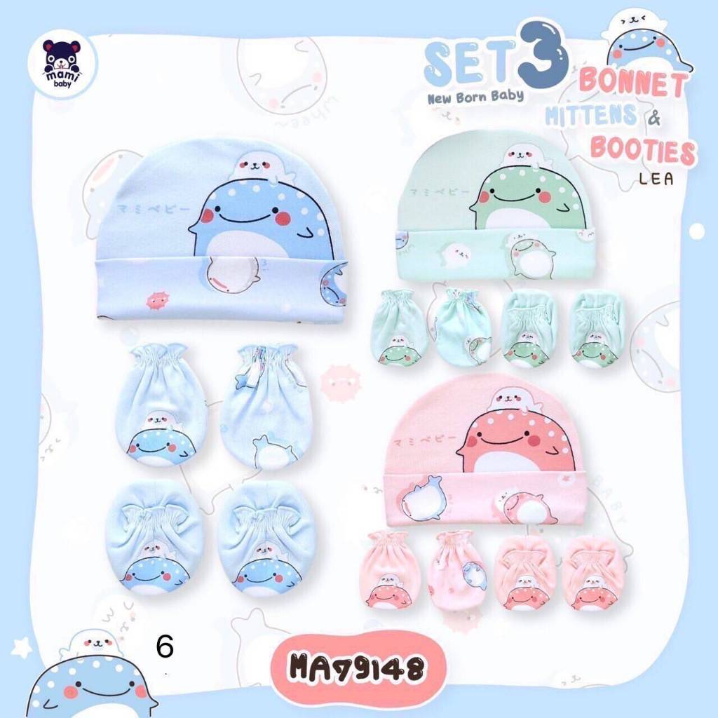 ชุด หมวก ถุงมือ ถุงเท้า Mami baby แรกเกิด 0+
