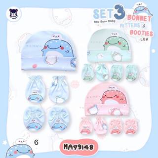 ชุด หมวก ถุงมือ ถุงเท้า Mami baby แรกเกิด 0+