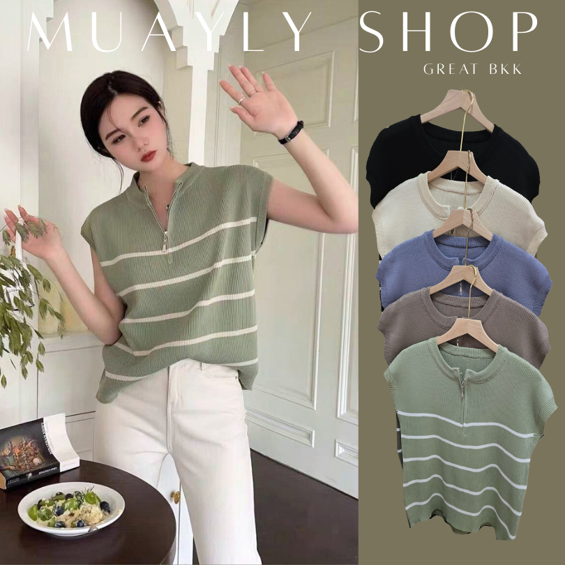 New✨ เสื้อคอกลม ซิป ลายทาง แขนสโลป สไตล์เกาหลี [ST24] ผ้านุ่มใส่สบาย ไม่ร้อน