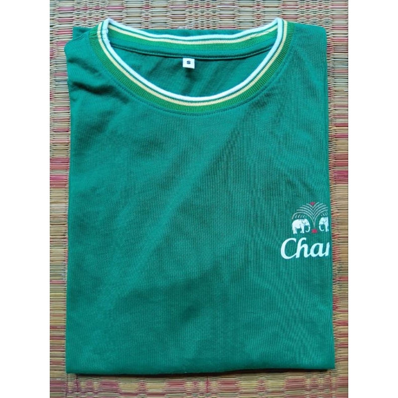 เสื้อเซอร์วิส เบียร์ช้าง